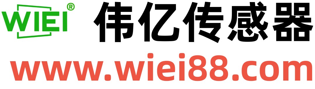 -WIEI伟亿传感器