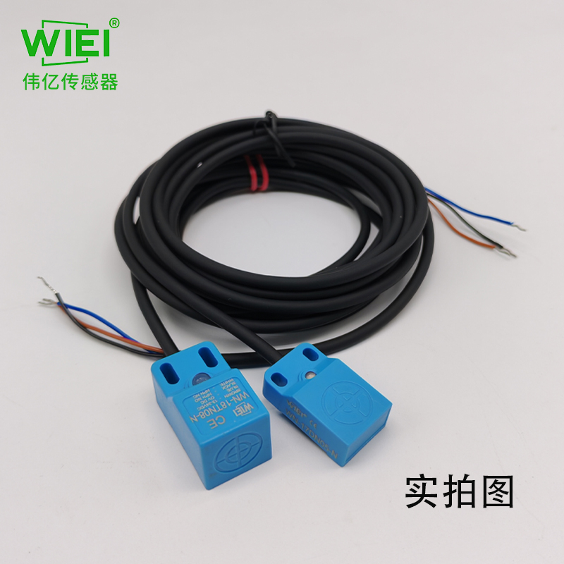 方型接近开关