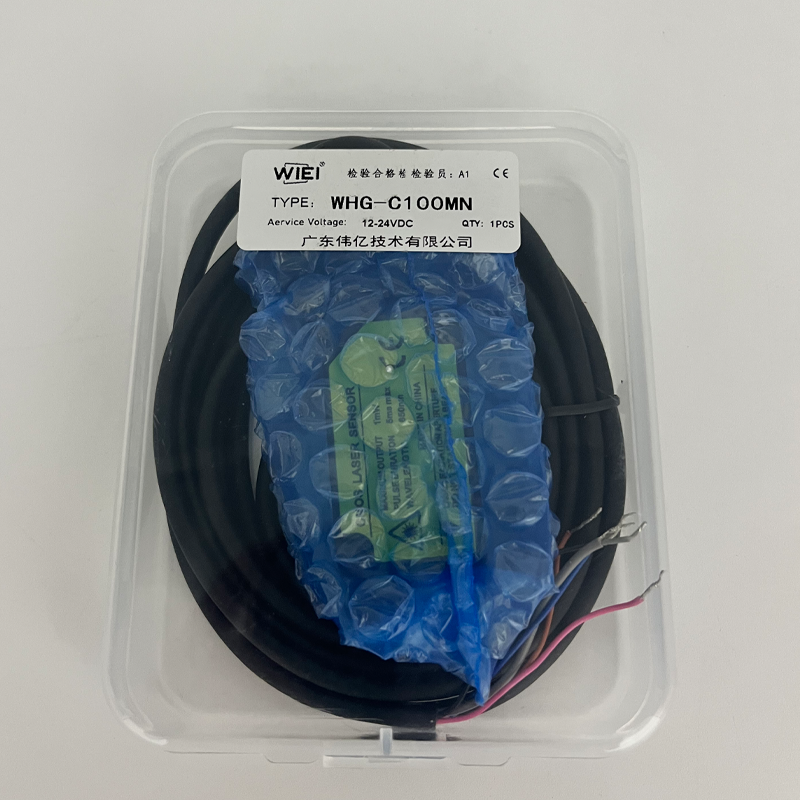 WHG-C系列激光位移传感器