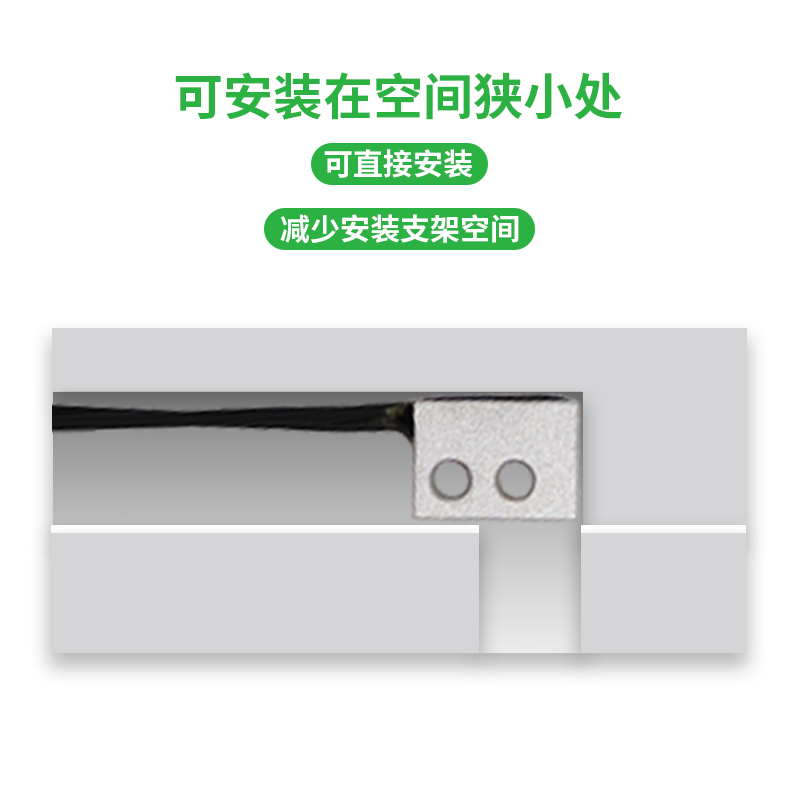 支架光纤
