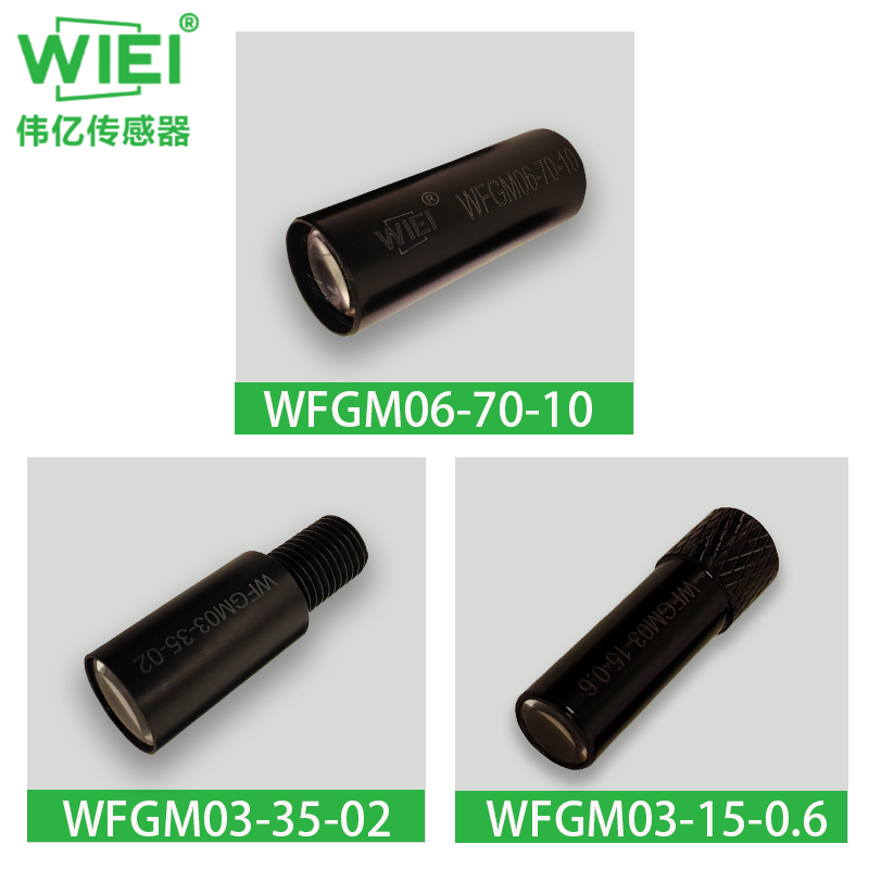 光纤聚焦镜